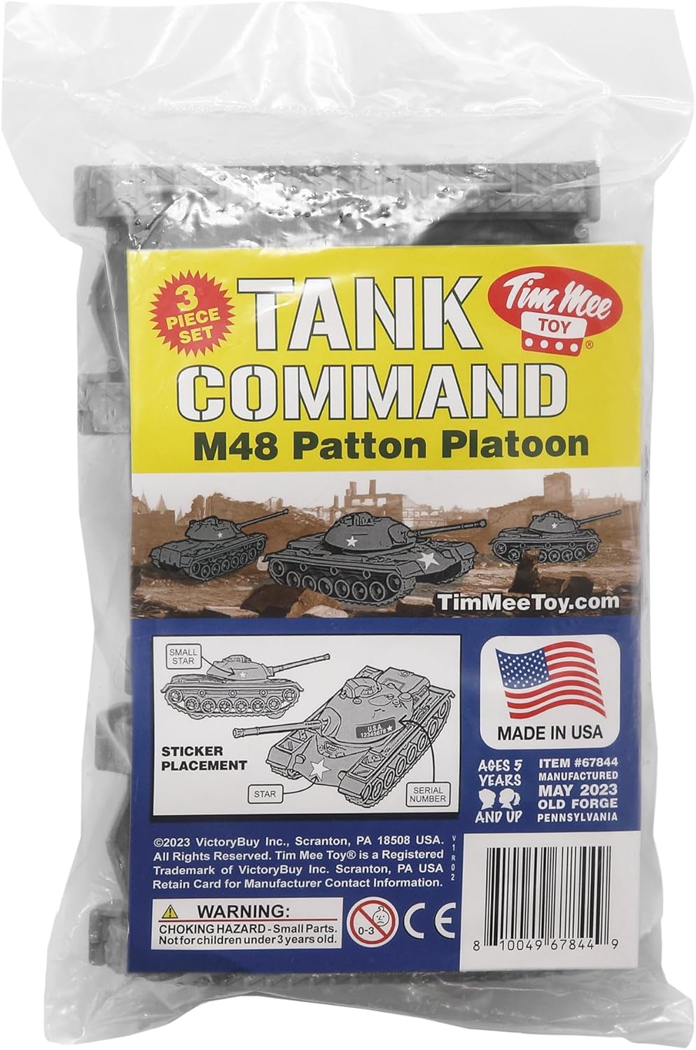 Patton Tanks 3pcs